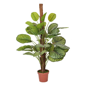 Artificial Pond Leaf Plant - 110cm