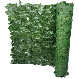 Artificial Peach Leaf Roll - 3m x 1m