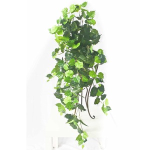 Variegated Hanging Foliage Bush - 100cm