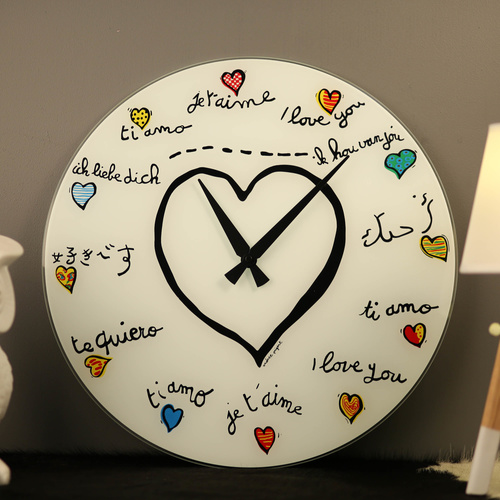 NeXtime Silent Loving You Wall Clock - 43cm