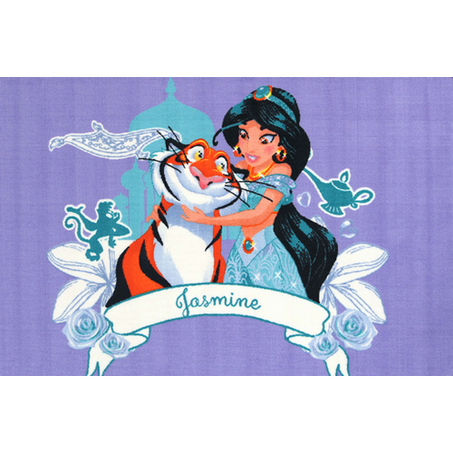 Kids Castle - JASMINE - Purple and Aqua - 100x150cm
